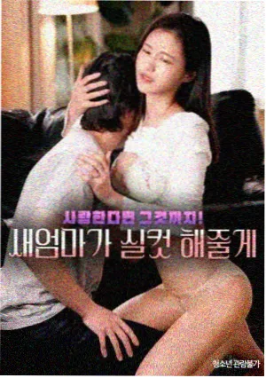 资讯配图，货架上新贴的雾紫色主题标签
